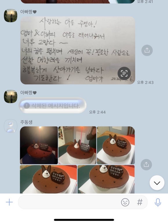 젠틀바이어 이미지