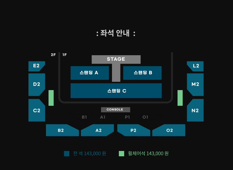 주식회사 인터파크트리플 이미지