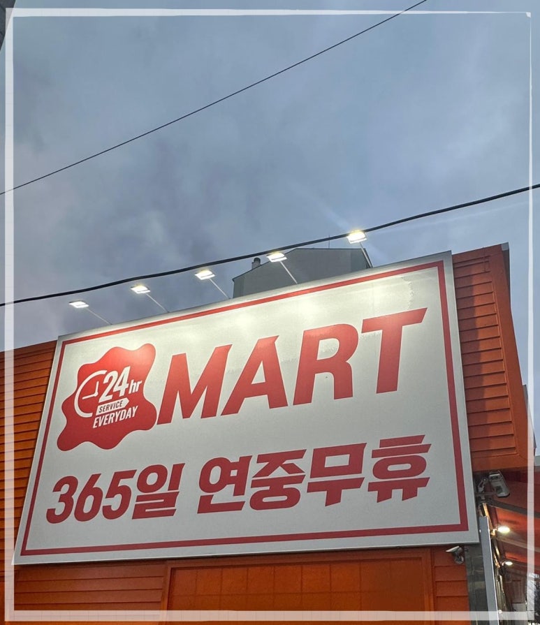 더좋은고기드림 이미지