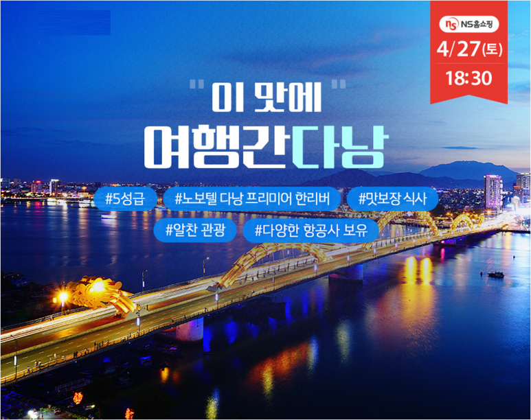 뷰아로마 이미지