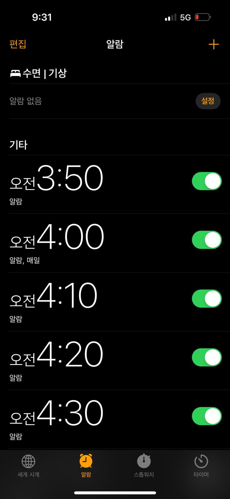 종미식품 이미지