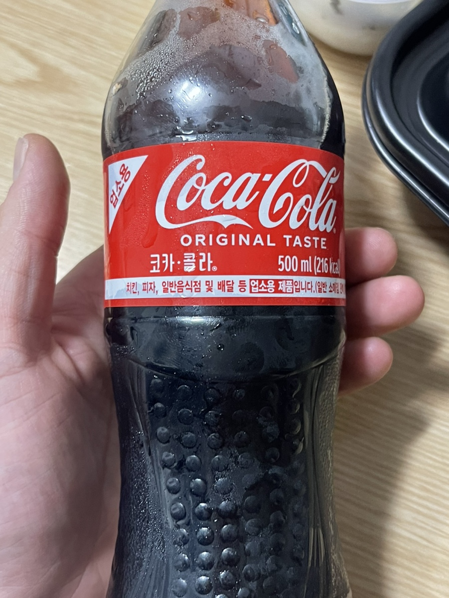 기영이숯불두마리치킨김포 이미지