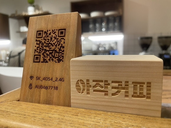 아작커피 이미지