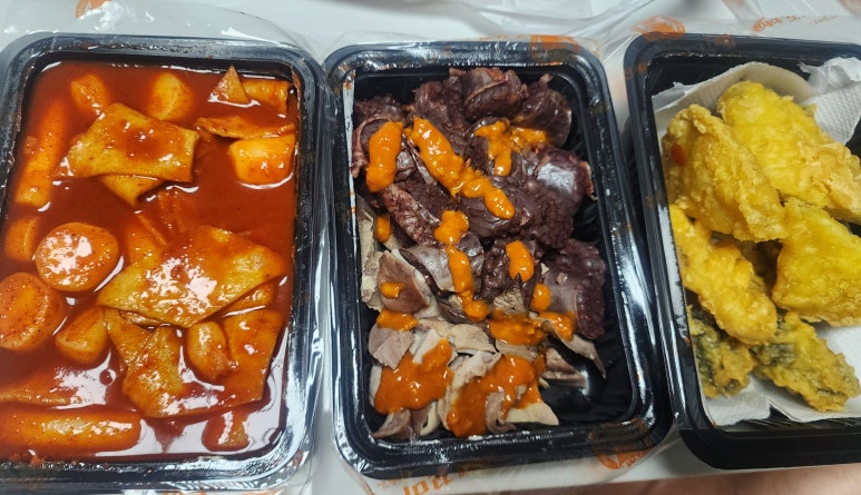 신세대분식 이미지
