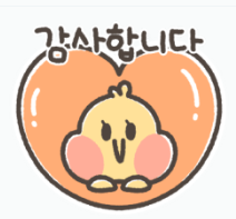 동해냉동에어컨 이미지