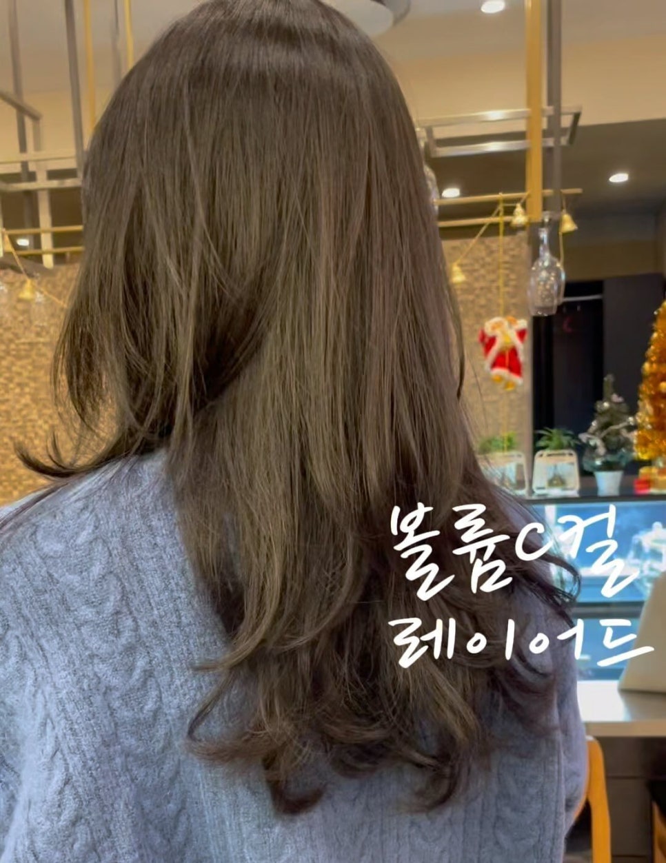 혜은헤어 이미지