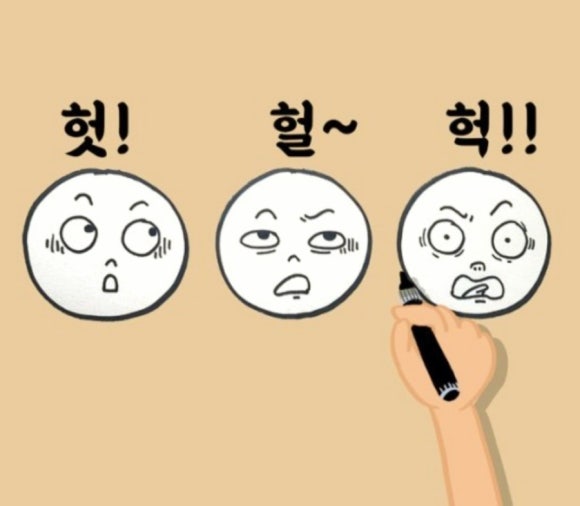 다쓰에너지 이미지