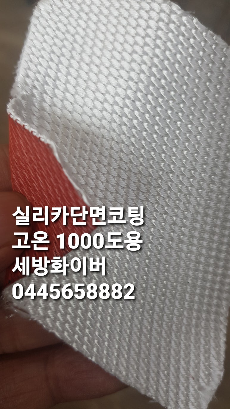 (주)케이지에프 이미지