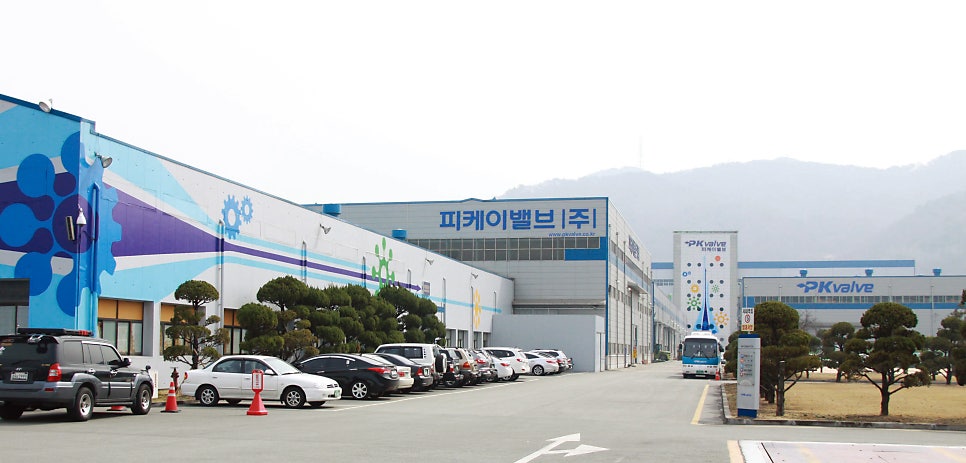 ㈜영도산업 이미지
