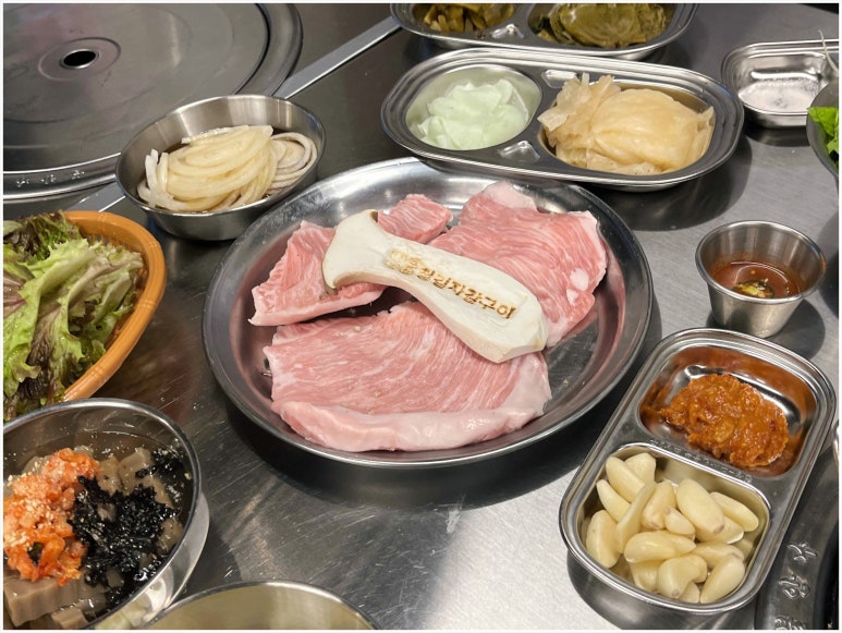 철길자갈구이 이미지