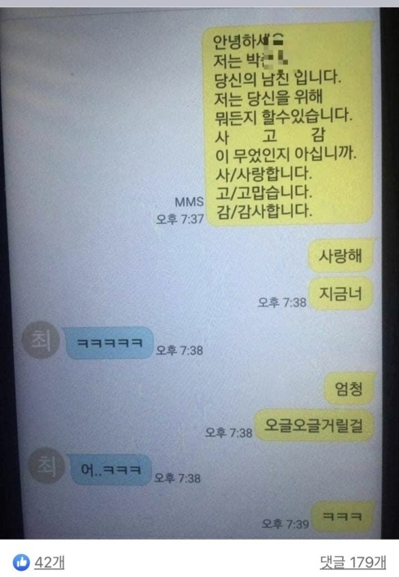 영양사언니 이미지