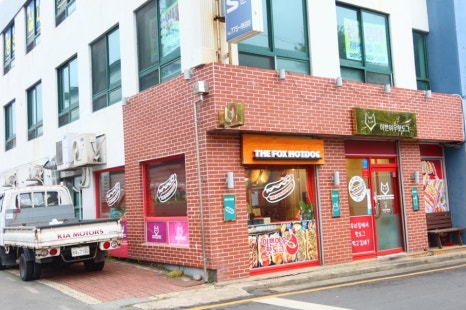 찐핫도그 이미지
