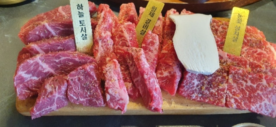압구정화로구이장승포점 이미지