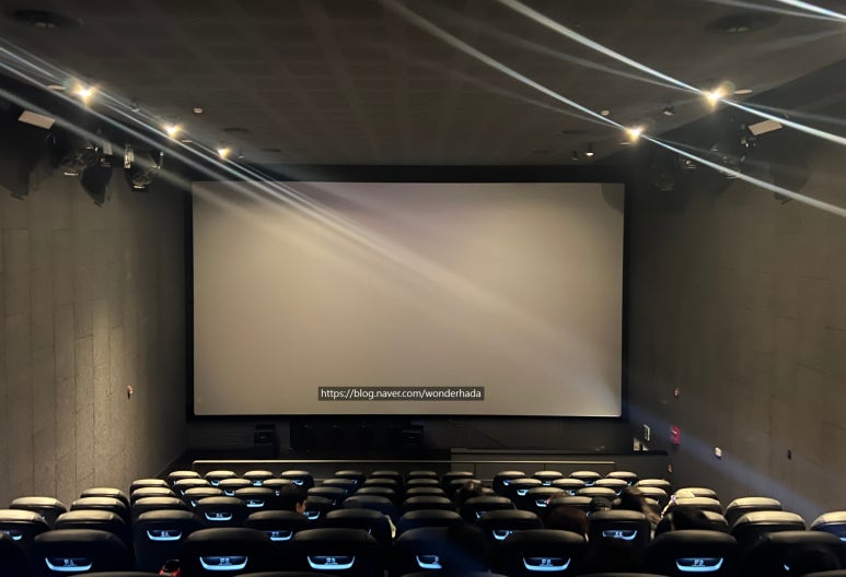 CGV 방학 4DX관 이미지