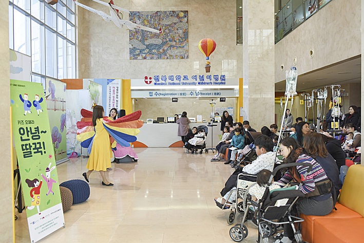 전북대학교병원 이미지