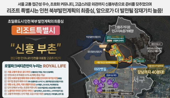 경호에어컨 이미지