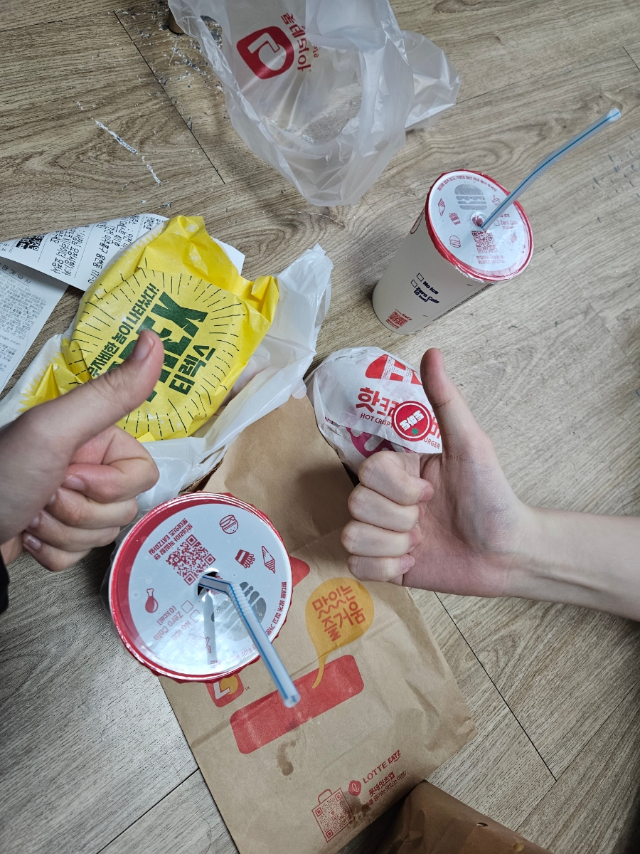 죠이유통 이미지