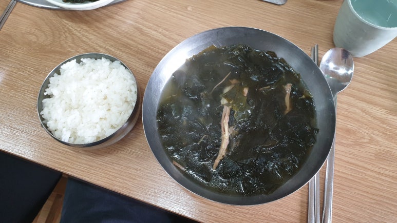 구이맛고을 이미지