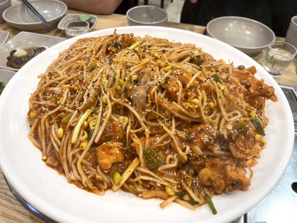 해산아구찜 이미지
