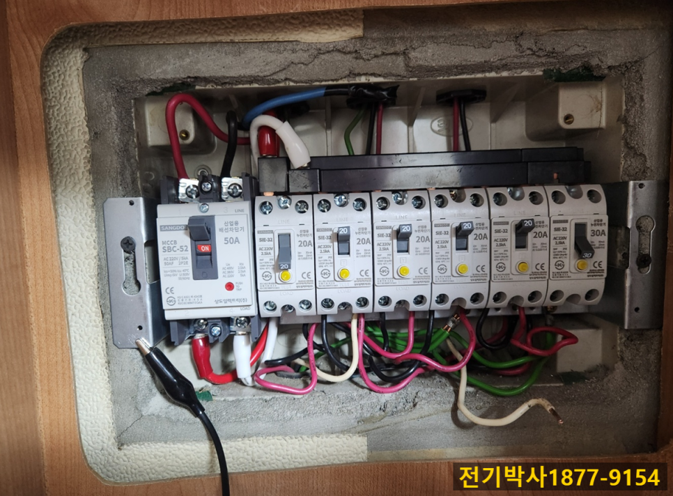 울산전업사 이미지