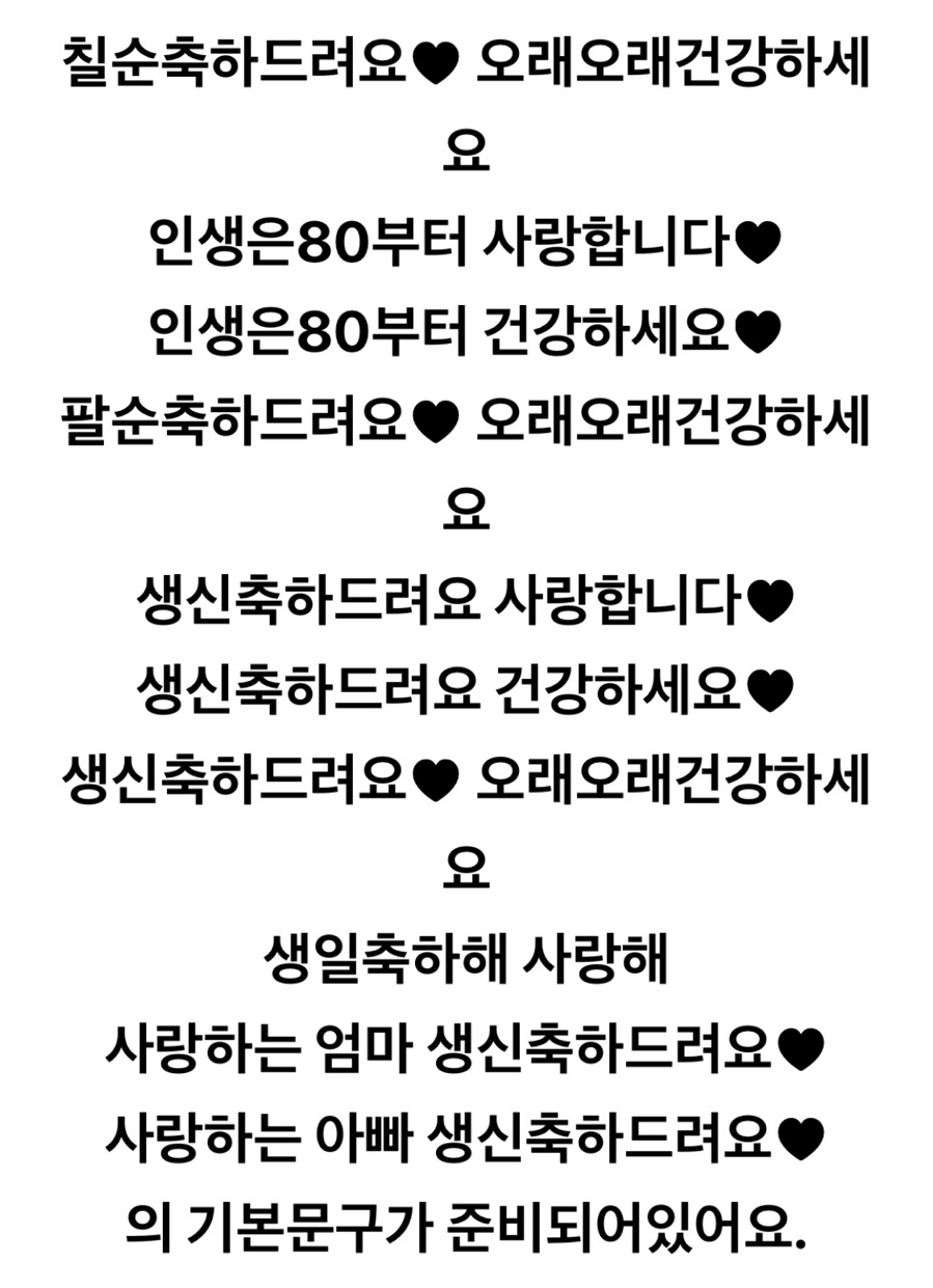 플로르케이크 이미지