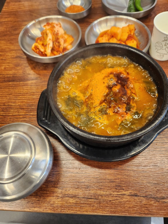 진선 소고기 국밥 이미지
