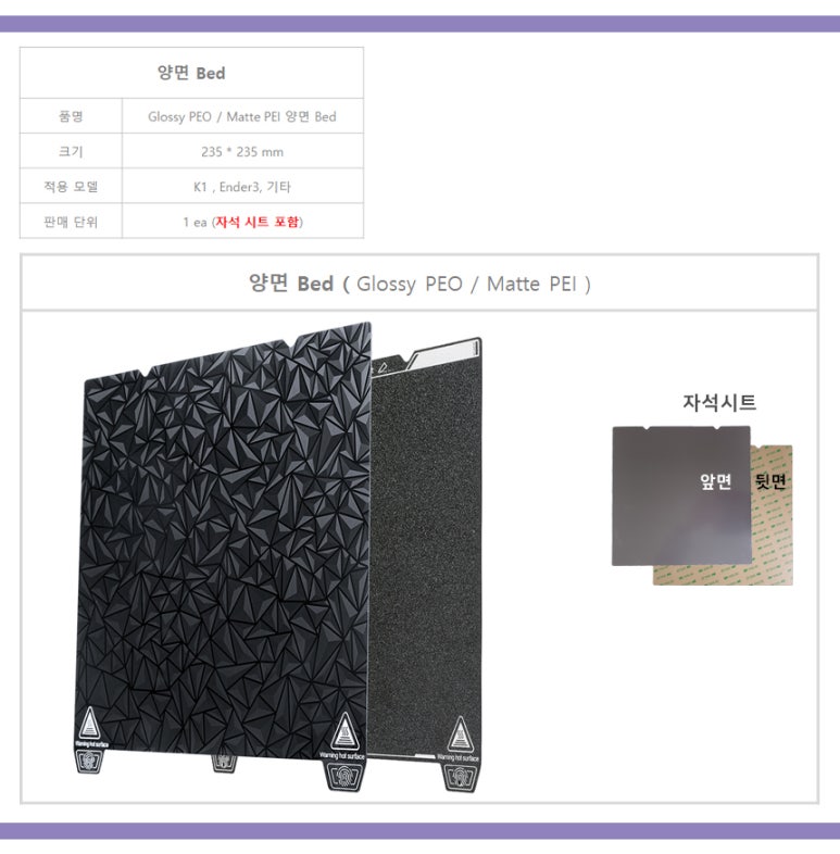 주식회사 빙글 이미지