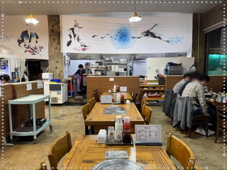 싱싱수산2 이미지