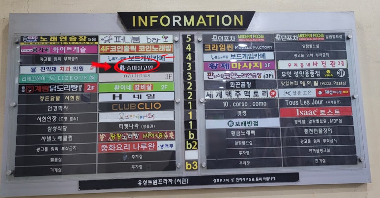 술마실고양 이미지