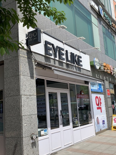 메디버스플러스 이미지