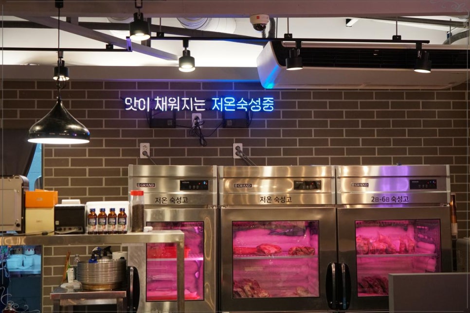 김형제고기의철학거제아주점 이미지