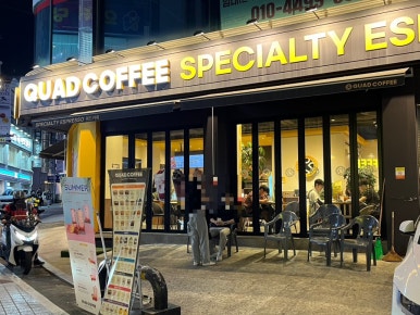 컴포즈 충북대점 이미지