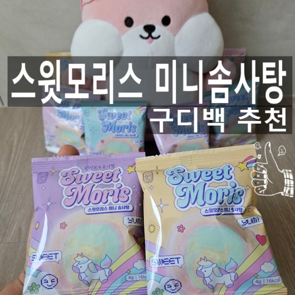 지오상회 이미지