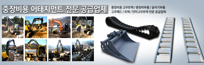 (주)다온식품 이미지