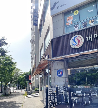 뮤앤 디자인 이미지