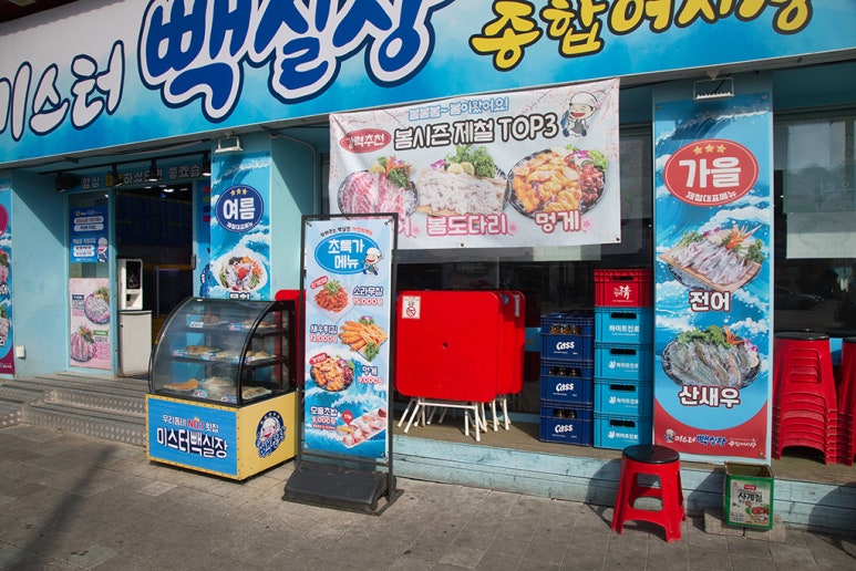 쌍문수산 이미지