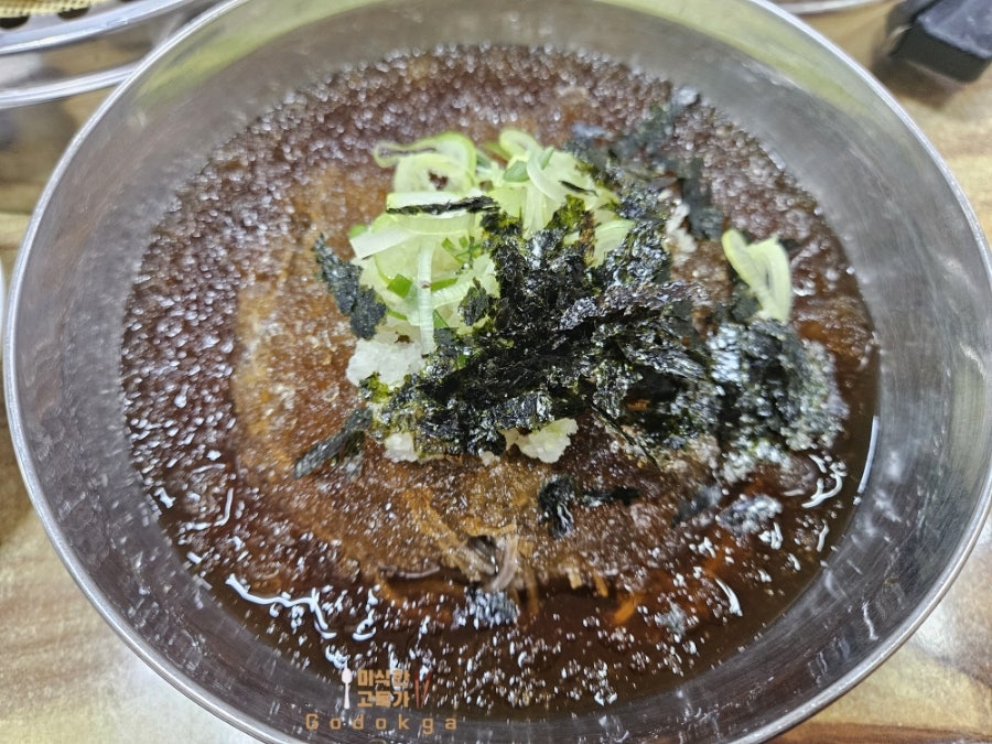 이조모밀 이미지