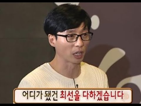 정자동스마트카 이미지