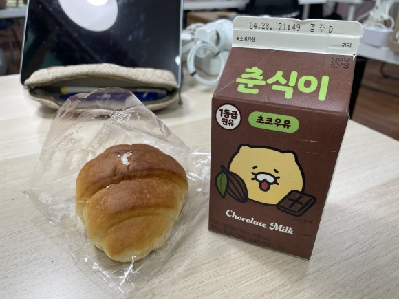 파리바게뜨신림남부점 이미지