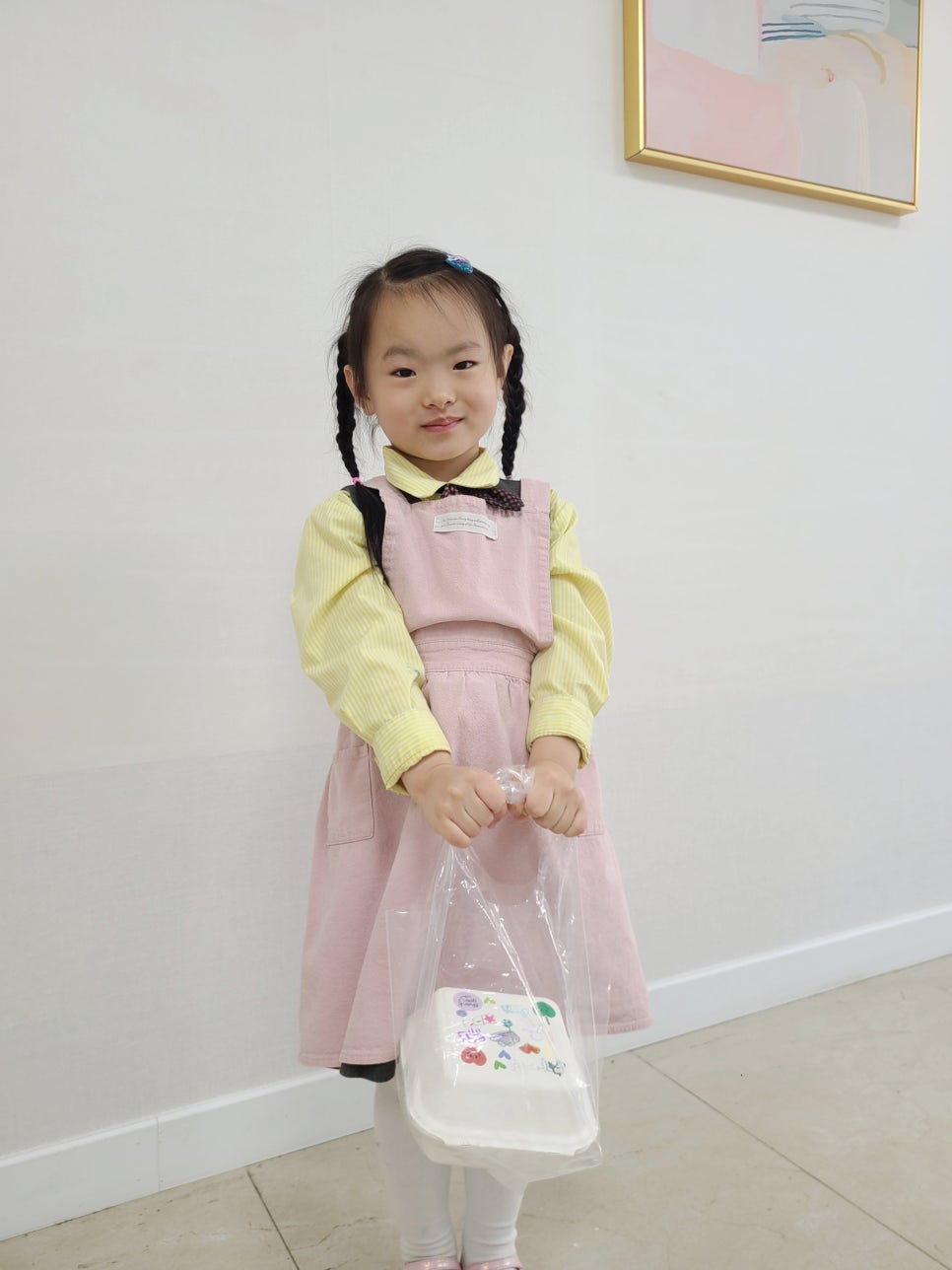 오후의베이커리공방 이미지