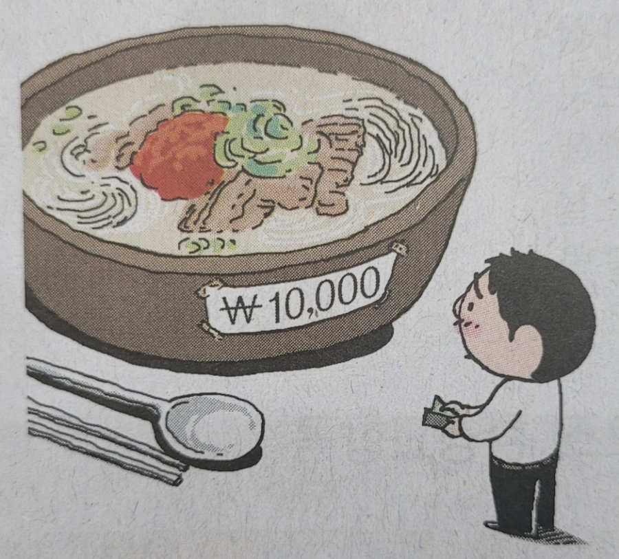 신정구내식당 이미지