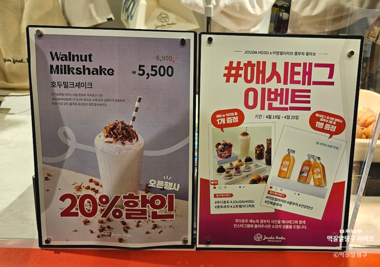 (주)다호 이미지