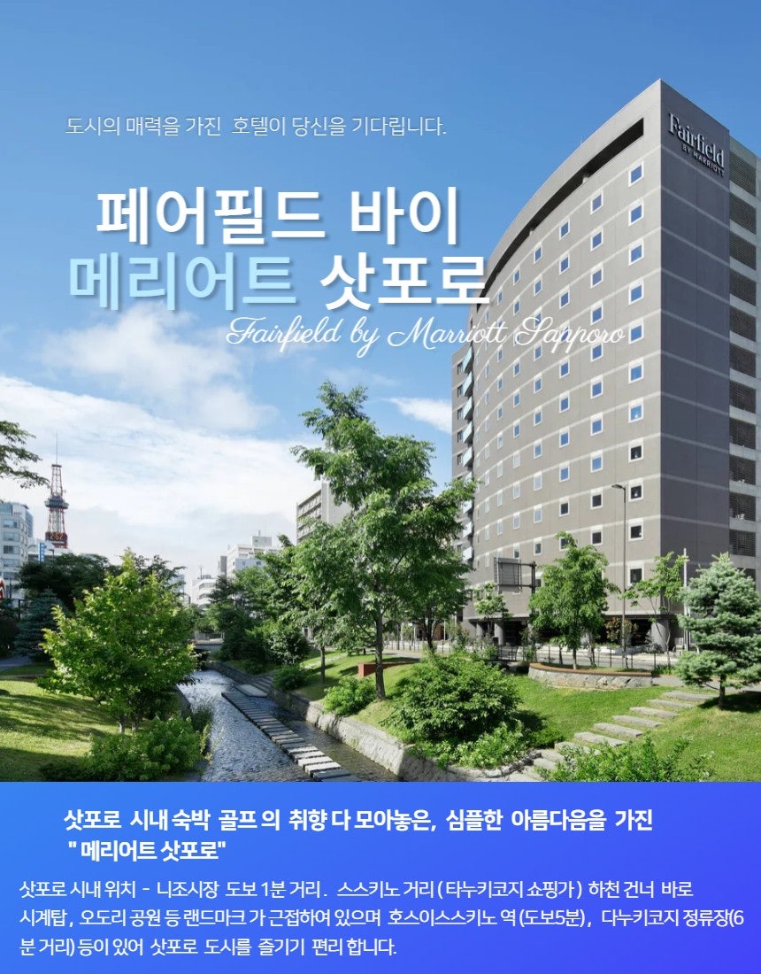 코지골프 이미지