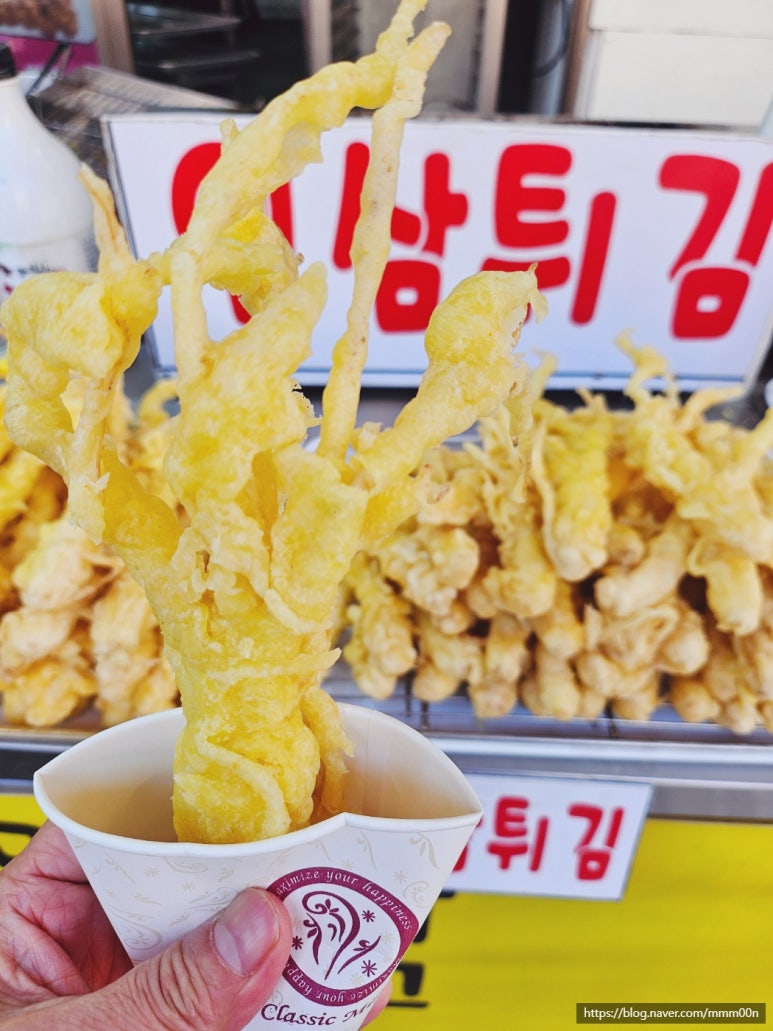 대왕상회 이미지