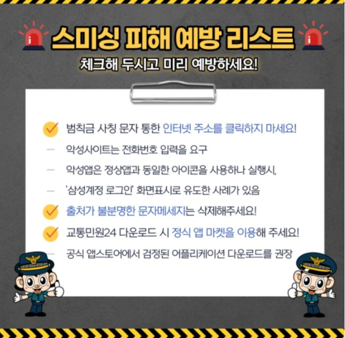 삼성현대세탁 이미지