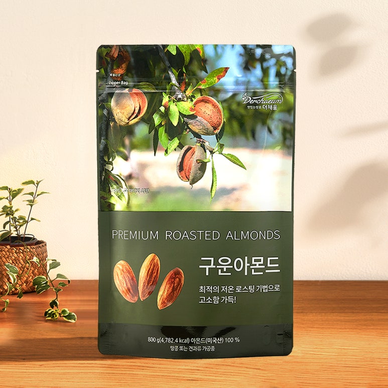 더채움 이미지