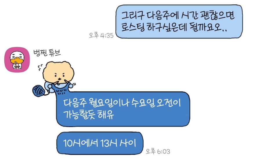 코코실업 이미지