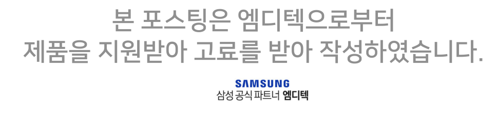 삼성 무소음 멀티페어링 무선 블루투스 마우스  SM-B1500QG         "사무용으로 사용해보니" 이미지 16