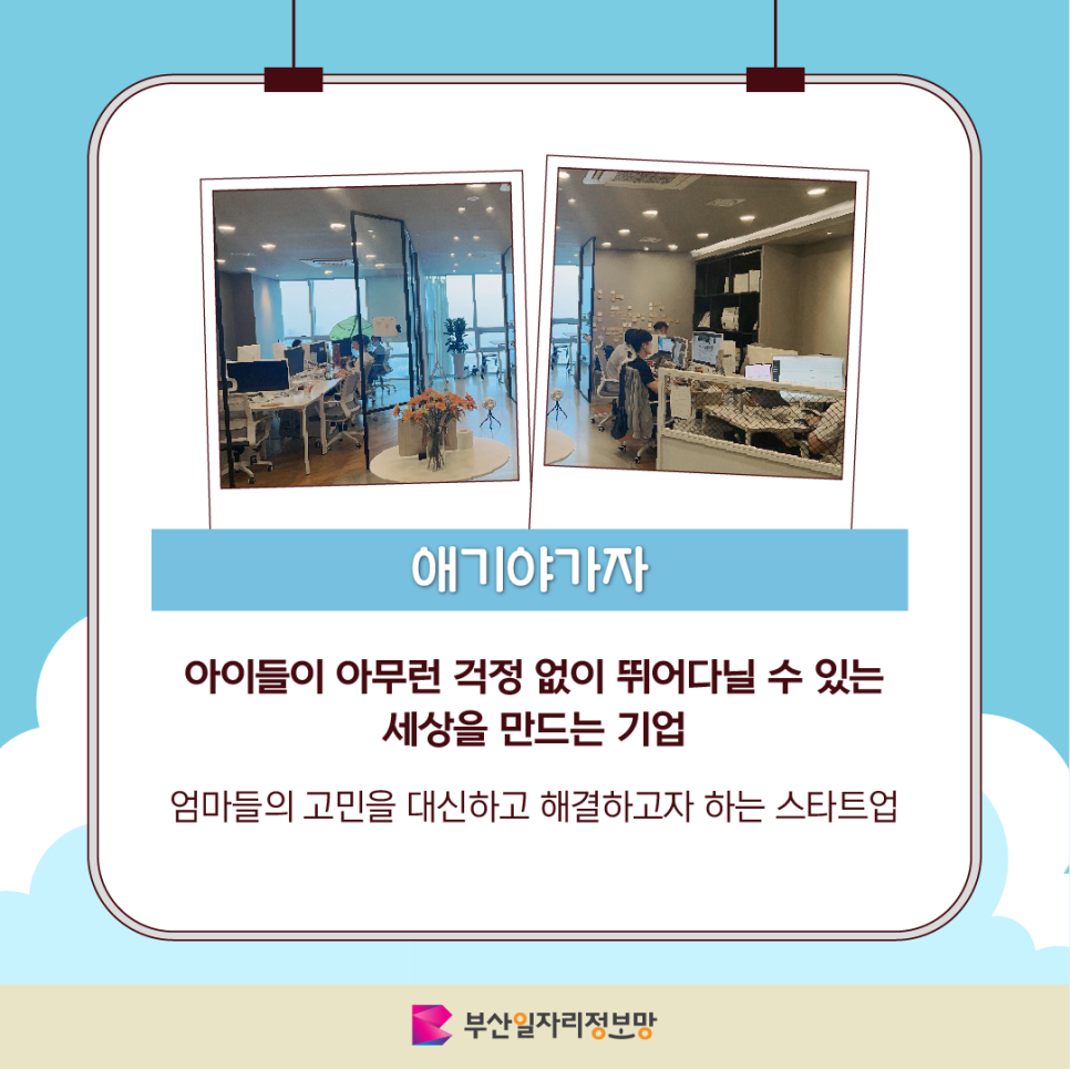 레브드디자인 이미지