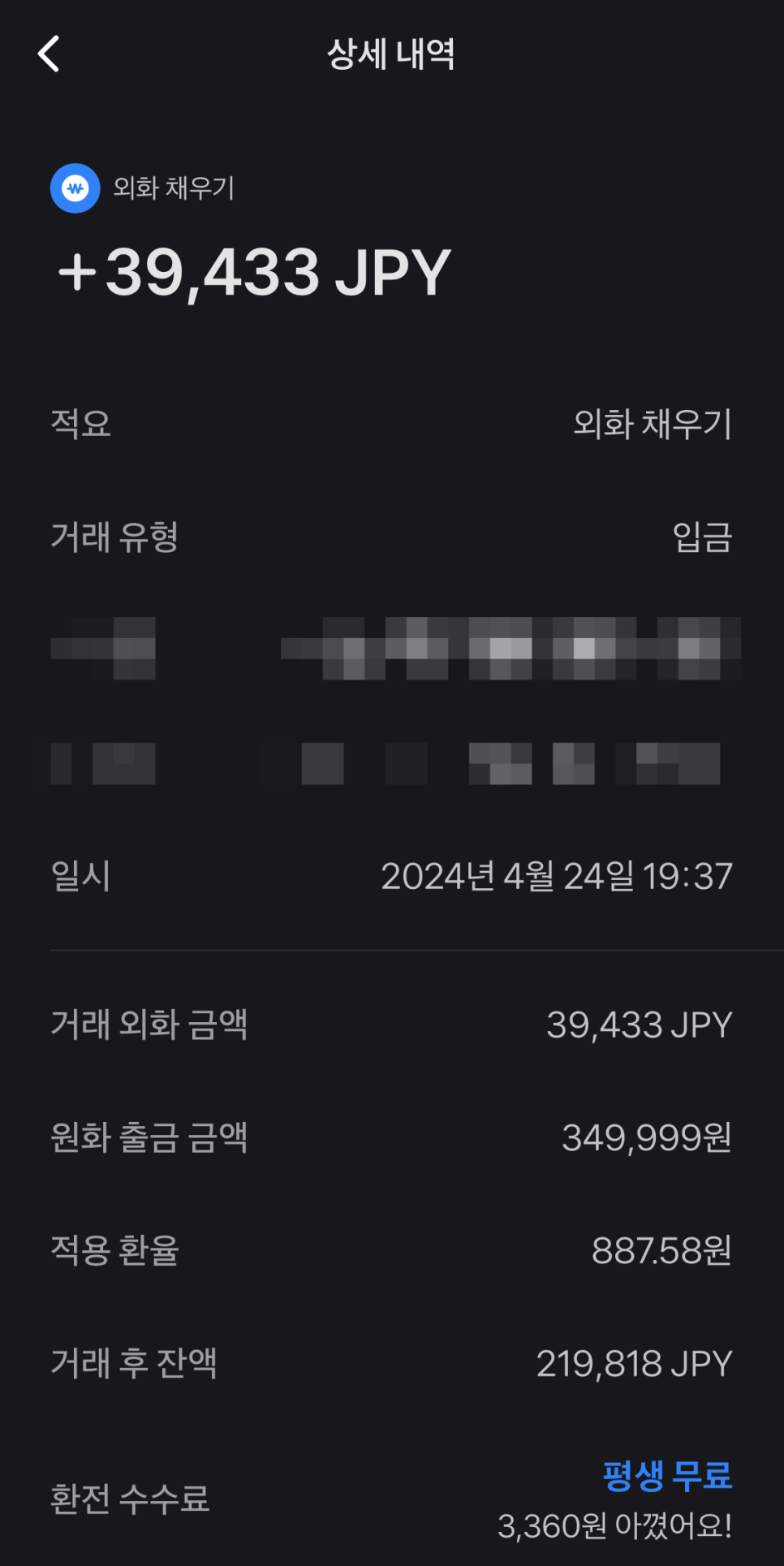 신용애드 이미지